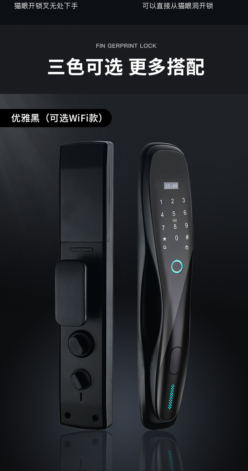 圖片關鍵詞
