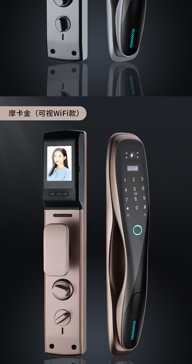 圖片關鍵詞