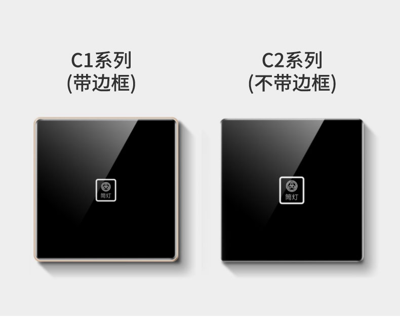 圖片關鍵詞