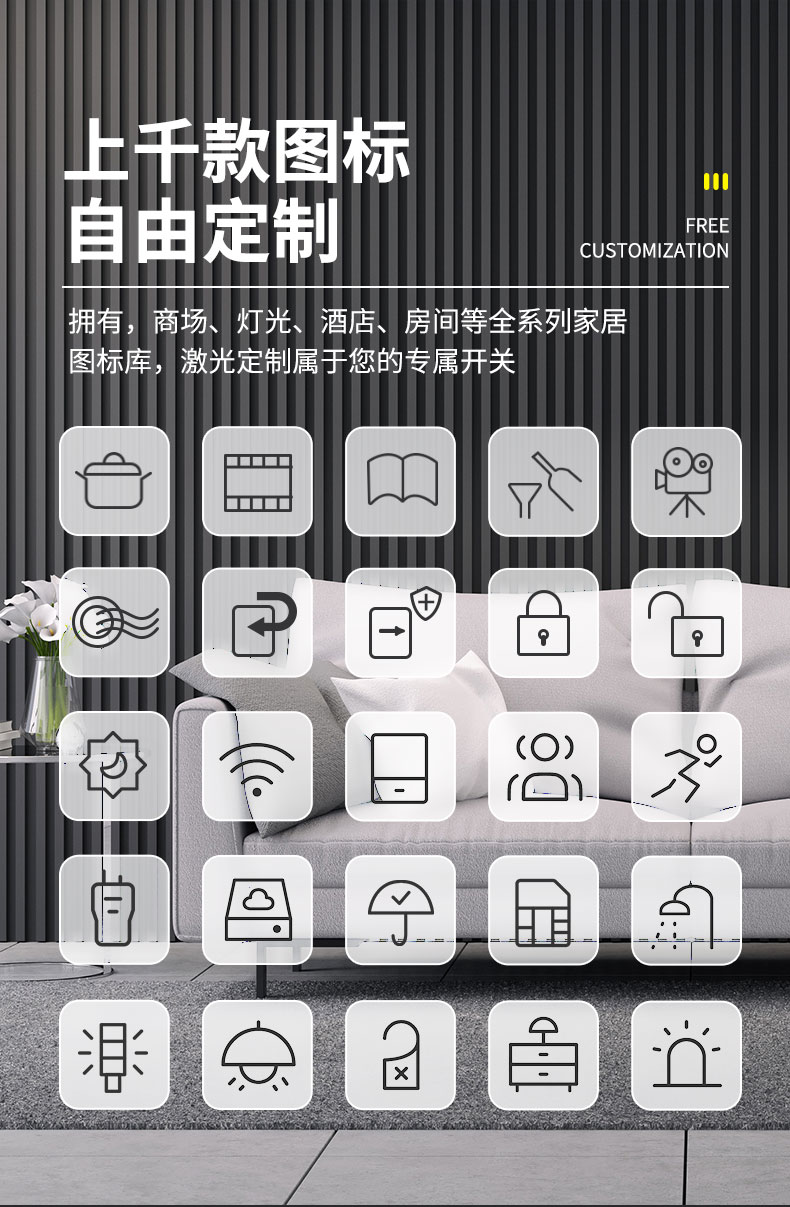 圖片關鍵詞