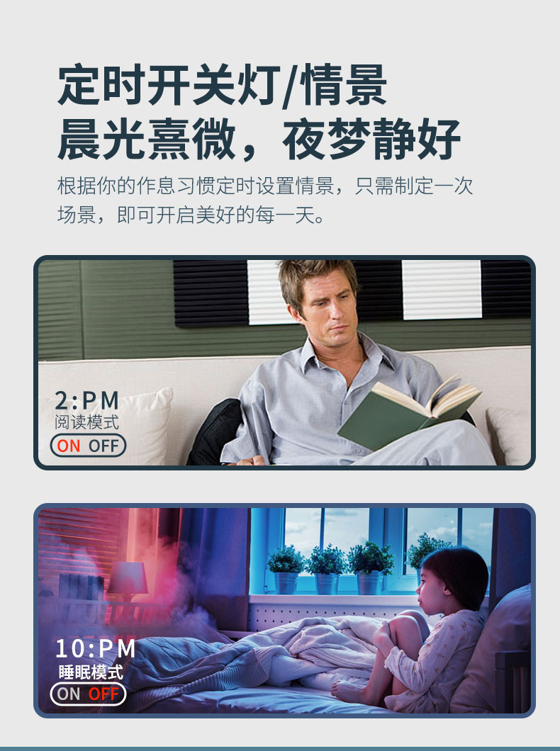 圖片關鍵詞